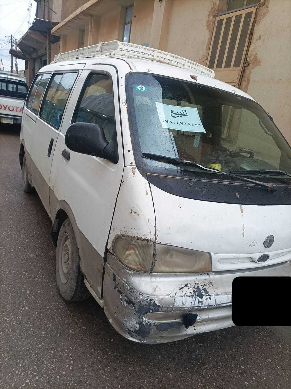 للبيع
كيه بريجو مديل 96سنويه 2030
رقم انكليزي الانبار
تحويل مباشر
للاستفسار ***********
