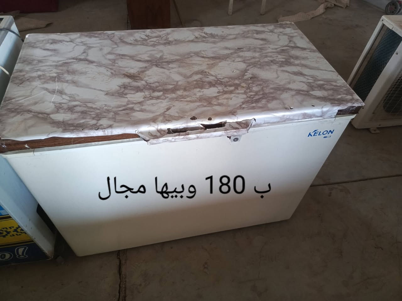 يوجد مجمدات جديد  ومستعملات والاسعار 
داخل الصور 

العنوان / الخالص عرب شوكه مقابيل محطة جوهرة الفؤاد 

 للستفسار الهاتف + واتساب  
‏‪***********‬‏
