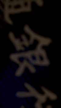 السلام عليكم سكنس فحل نوزل خطين الدراجه مفوله اي نقص ما بيه طلعات مكان حله نادر الثانيه رقمي *********** 🤎
