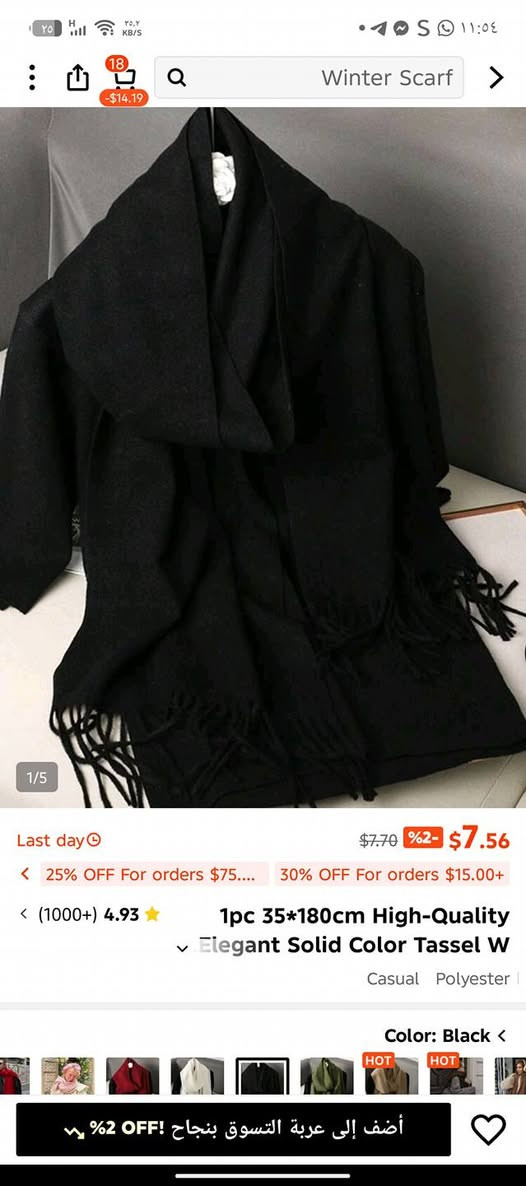 سعر لقطعه 7


**إذا كنت صاحب هذا الإعلان وتريد حذفه لأي سبب، رجاءا أرسل رسالة إلى الدعم الفني**