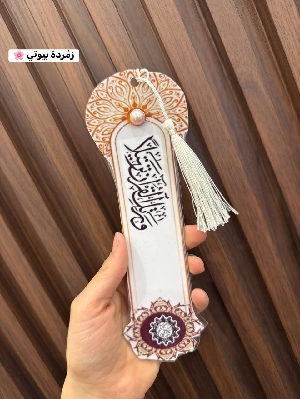 #توزيعات_رمضان
توصيل 3000 لكل المحافظات


**إذا كنت صاحب هذا الإعلان وتريد حذفه لأي سبب، رجاءا أرسل رسالة إلى الدعم الفني**