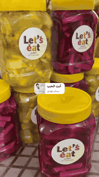 مرحباً صفحة يلا ناكل نقدم أطيب الأكلات ونظافة وجودةًعالي
عرض يوم الأحد توصيل مجاني الاعظمية للحجز ***********
هذا صفحة على فيس بوك يلا _ناكل
