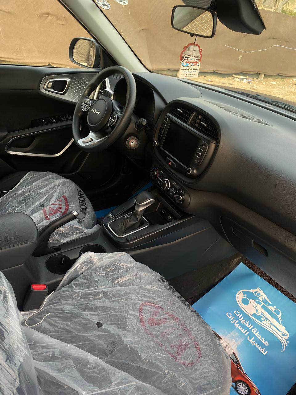السلام عليكم للبيع كيا صول 2023 رقم اربيل باسمي حادث امريكا جاملغ وربع البنيد بدون دواخل وبدون ايرباك ونطخت عندي بالباب الورة راديترات شركة محرك 2000 دوش وكير 8 نمرة مواصفاتهة انظمة قيادة رادارات قيادة الية اطفاء ذاتي نقطة عمياء شاشة جبيرة واهواي مواصفات عنوانهة بابل للاستفسار اتصل *********** سونارهة موجود راسلني ادزلكيا حلة, بابل
