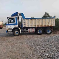 كفاله عامه • رقم اربيل جديد • مكين مايدخن