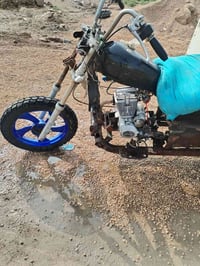 ستوته امتي ار • مكفوله • بابل