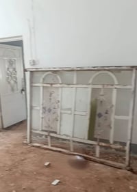 للبيع