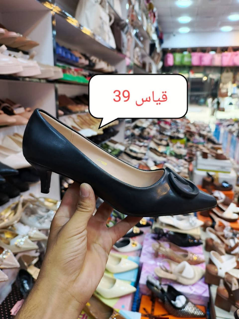 تنزيلات سعر 10
قطعين ب15


**إذا كنت صاحب هذا الإعلان وتريد حذفه لأي سبب، رجاءا أرسل رسالة إلى الدعم الفني**