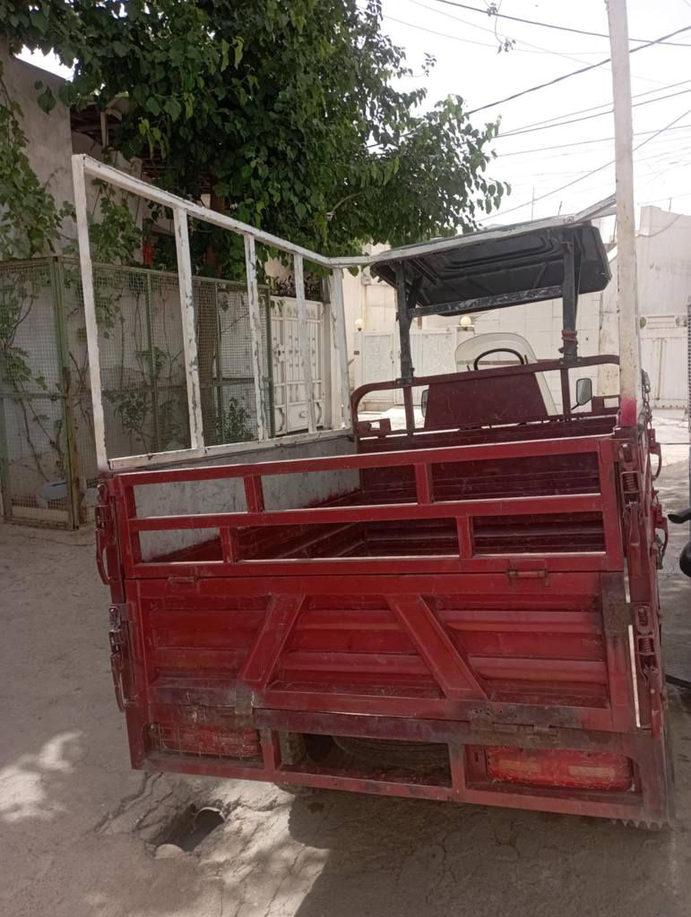 بؤفرؤشتن له هه ولير
***********
