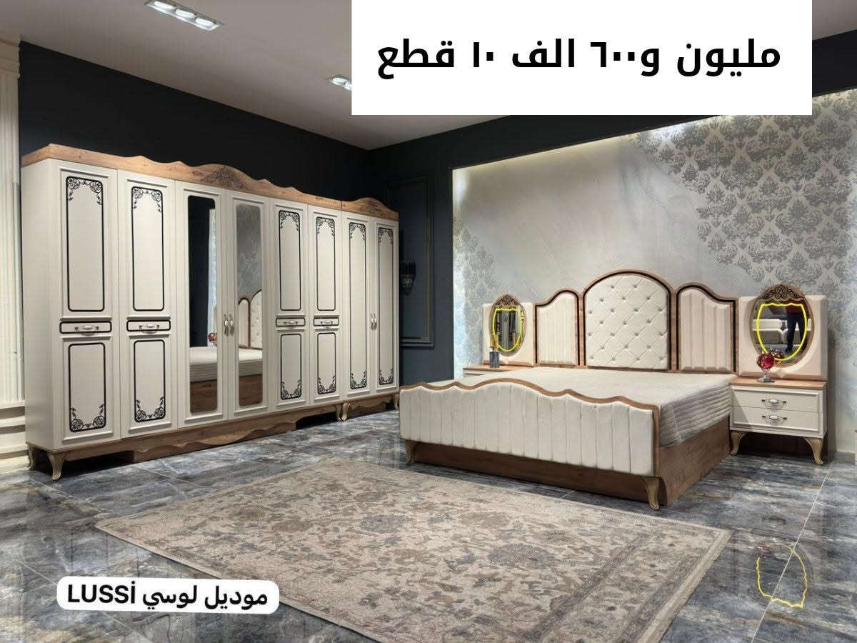 عرض خاص


**إذا كنت صاحب هذا الإعلان وتريد حذفه لأي سبب، رجاءا أرسل رسالة إلى الدعم الفني**