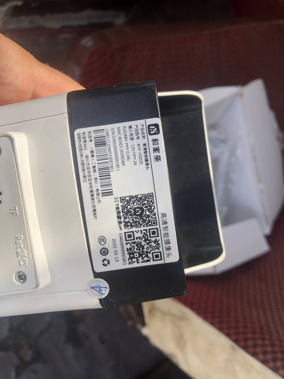 كامره ايبي
اول تم ٢٥ الف مع توصيل


**إذا كنت صاحب هذا الإعلان وتريد حذفه لأي سبب، رجاءا أرسل رسالة إلى الدعم الفني**