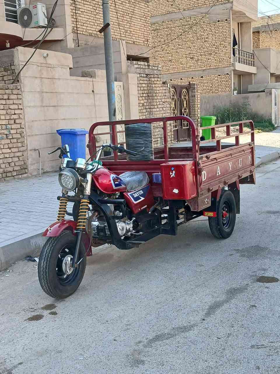 مكلف بنشر ستوته دايوان مديل18مكفوله كفاله عامه اوراق اصولي سعر تصل عله راعيه***********
