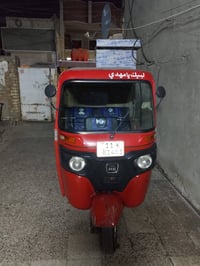 تكتك 18مكفوله كفاله تكتك جديده مكان لشعب لسعر ///7 ///‏‪07713309100‬‏ ...