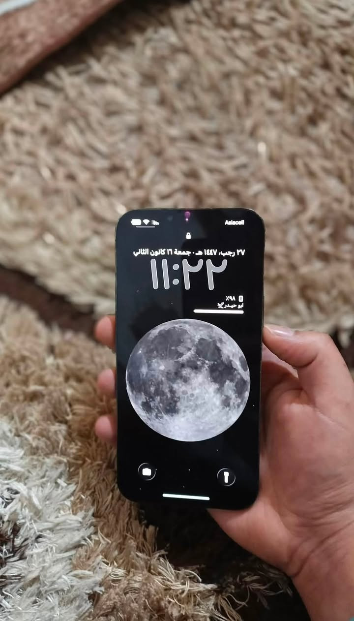 ايفون 13 برو ماكس ذاكره 256بطاريه 83 بلادي ما مبدل كلشي بس هذا الفطر البسيط الي بل ضهر للتواصل 
رقم الهاتف:***********
