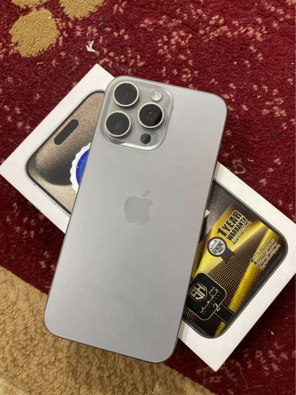 ايفون 15 برو ماكس 256 ماستر عربي 
بطاريه 83 
مكفول كفاله عامه 
السعر 950 بي مجال للشراي يتصل 
*********** عمارة, ميسان
