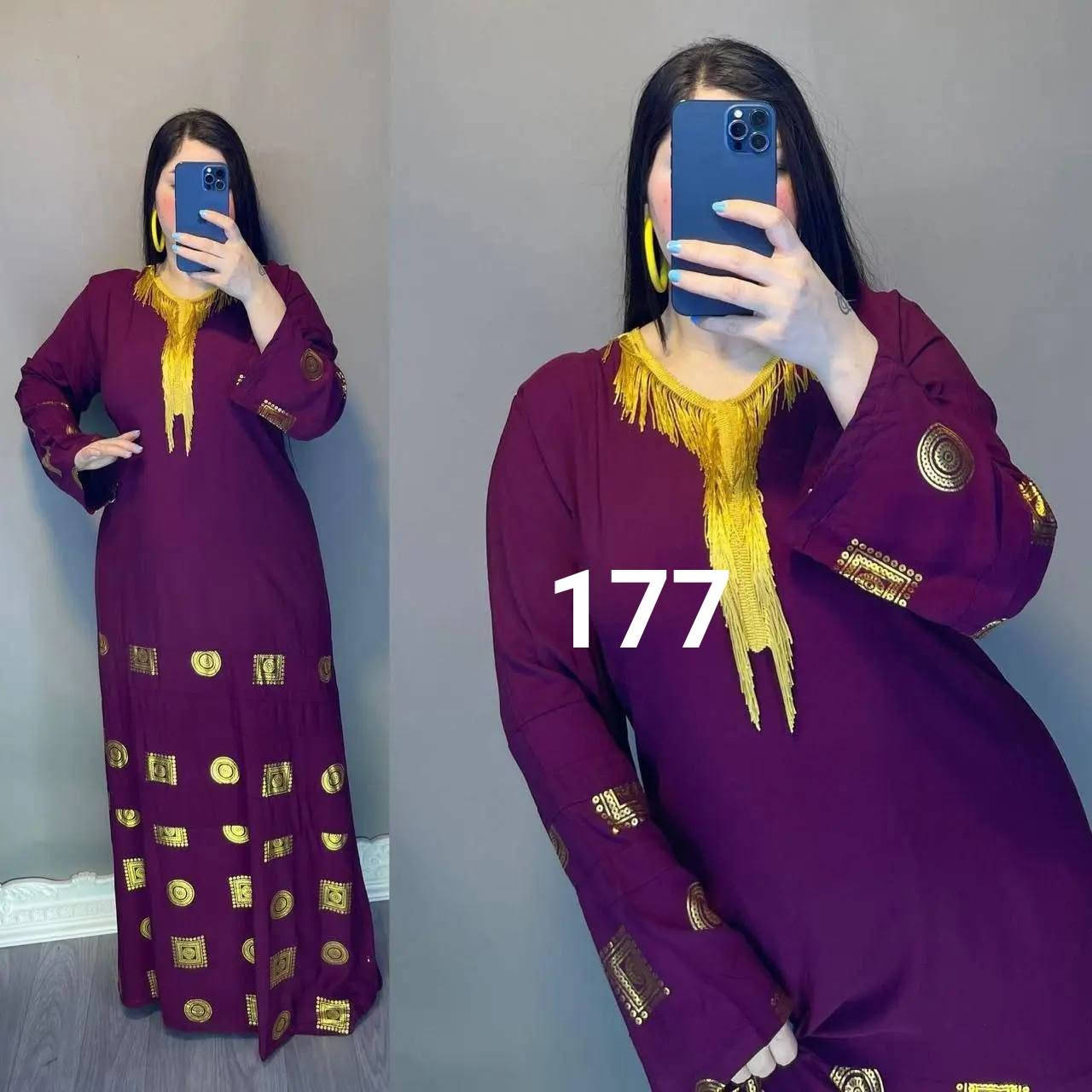 دشداشه نسائي  الانسة 🥰 

#الخامايه_كشمير

القياس.  L XL XXL 3XL 

السعر . الدرزن 85  

جملة فقط ✅✅


**إذا كنت صاحب هذا الإعلان وتريد حذفه لأي سبب، رجاءا أرسل رسالة إلى الدعم الفني**