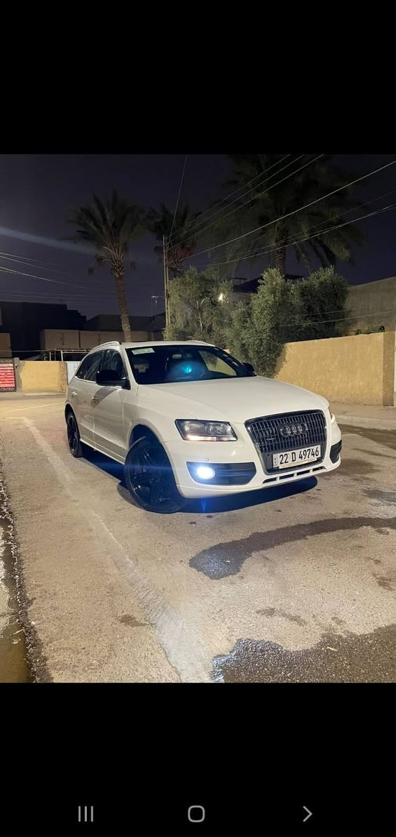 السلام عليكم اودي Q5 موديل ٢٠١١ خليجي مكينه ٦سلندر فول مواصفات رقم اربيل بأسمي سعرهه ١٣٠ مكاني الفلوجة للاثصال ***********
