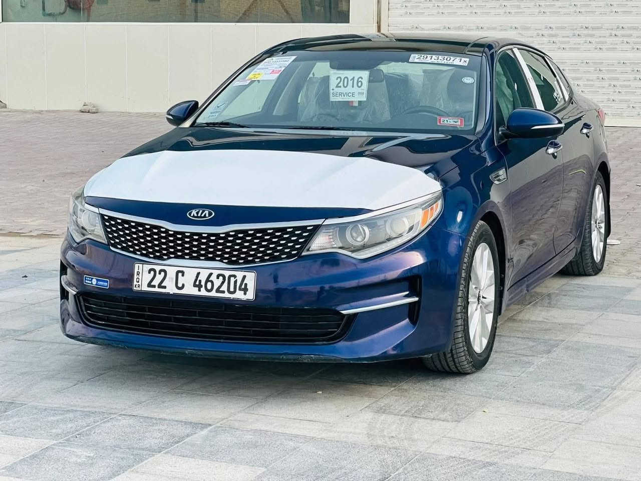 السلام عليكم للبيع مراوس كيا اوبتيما 2016 كفاله عامه فول مواصفات السعر 128 مكان السياره الناصريه
((مكلف بالنشررر))


**إذا كنت صاحب هذا الإعلان وتريد حذفه لأي سبب، رجاءا أرسل رسالة إلى الدعم الفني**