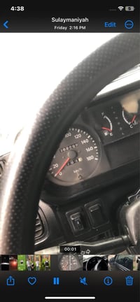 غولف • نظيف • رقم اربيل