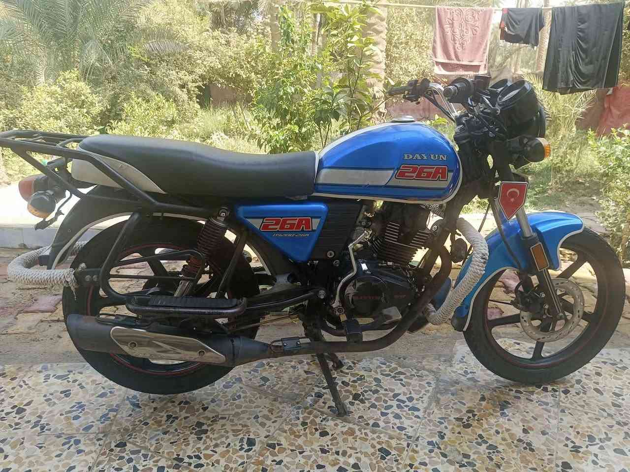 للبيع كاملة
***********
