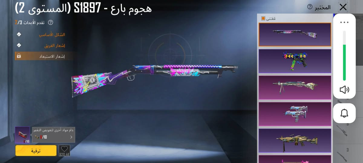 ***********@@سعره 125@@مكاني امام عسكر
