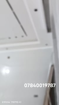 ناصريه • صباغين • ديكورات