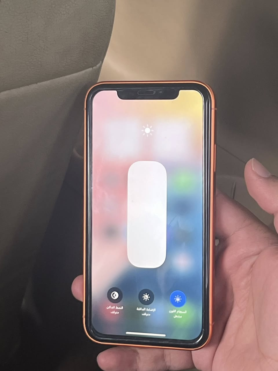 اكس ار محور 17
ذاكرة 64 / بطارية 100

مبدل بطارية ((فيس ايدي شغال فلاش شغال مابي خلل))

سعرو 180 الف بي مجال بسيط


**إذا كنت صاحب هذا الإعلان وتريد حذفه لأي سبب، رجاءا أرسل رسالة إلى الدعم الفني**