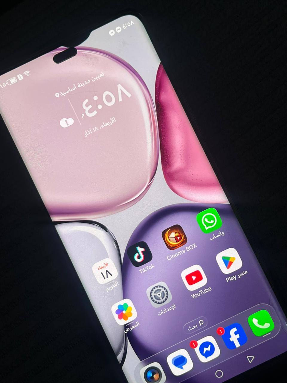 هونر X9C جهاز اخو الجديد بس كارتونه وياه ذاكره 256 عشوائية 12+12  بيه نقطه سوده وكسر شعرايه ابينه السعر 170  مكاني بغداد البياع ***********
