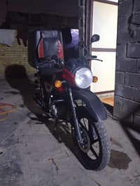 بوكسر ٢١ • اوراق ضايعه • البلديات