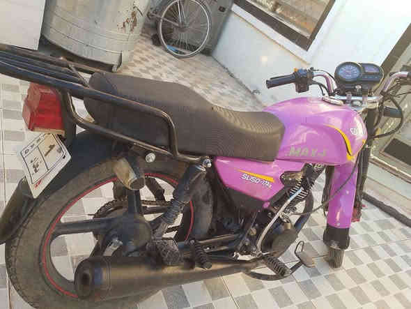 السلام عليكم. دراجة إيراني سونك ماكس. موديل ٢٣ مابيهة أي نقص. مكاني بغداد الدورة. السعر ٥٠٠
***********
