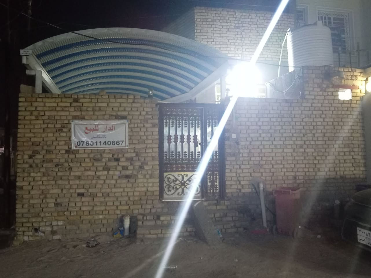 السلام عليكم
بيت زراعي للبيع 140 متر 

ركن 

استقبال ومطبخ وغرفة نوم 

وحمام وصحيات خارجية 

وغرفة صغيره ((العنوان حي المختار قرب المغتسل الجديد))

للاستفسار 

***********
السعر 125 وبي مجال
