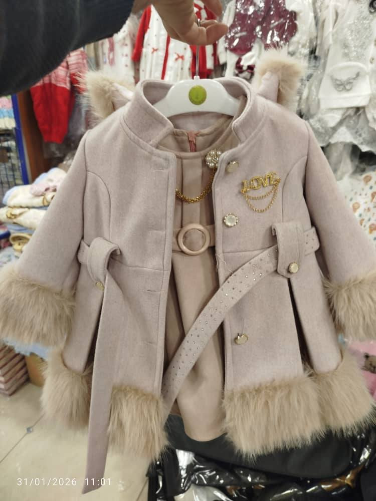 😍😍😍😍😍😍
ل الأميرات الصغار 
فستااان العيد 
وصل 
فستان مخمل 
جاكيت جوخ تحلاية فروو
ب الوان بتجنن 
قياسات 
من سنة ونص  ل ٤ سنين


**إذا كنت صاحب هذا الإعلان وتريد حذفه لأي سبب، رجاءا أرسل رسالة إلى الدعم الفني**