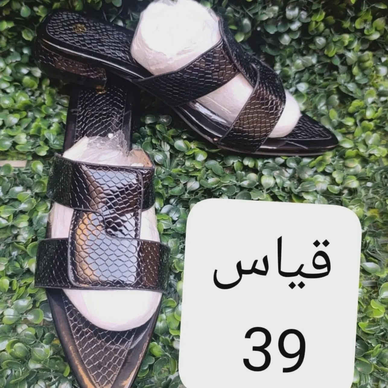 قطع اخيره القطعه ب10ألاف
تتوفر خدمة توصيل داخل كربلاء والجميع المحافظات @إشارة


**إذا كنت صاحب هذا الإعلان وتريد حذفه لأي سبب، رجاءا أرسل رسالة إلى الدعم الفني**
