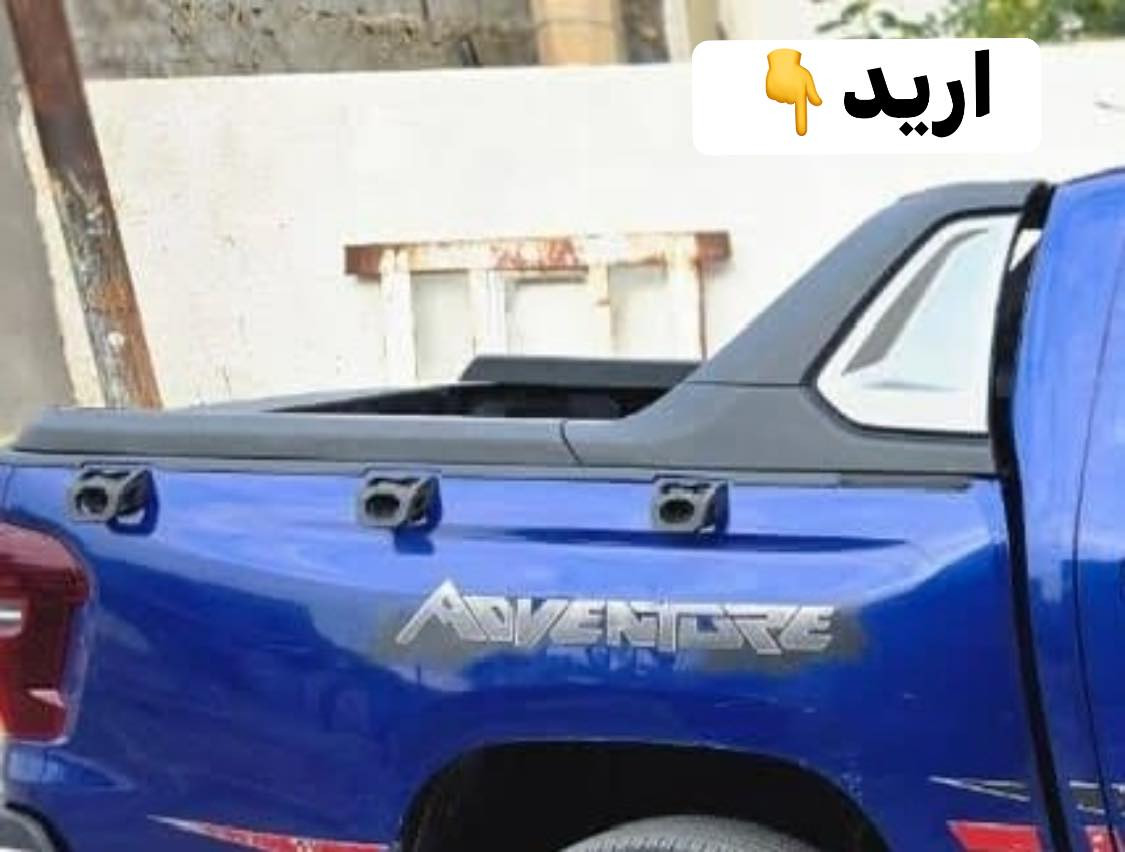 محجر للبيع يرهم على كل السيارات فلاونزه شانجان هنتر نيسان نيفاره نضيف مابيه اي خساس بيع اومراوس بسبايدر موضح بل صوره  استفسار ***********
