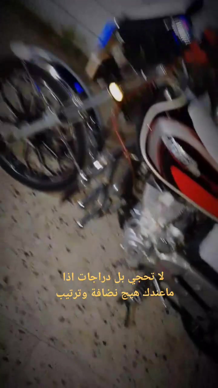 للبيع او مراوس محرك 200موديل 25السعر 830الف بي مجال عنوني الرمادي الصوفية اكفلك كلشي بهة شرط عل فحص رقم لهاتف *********** بي واتساب
