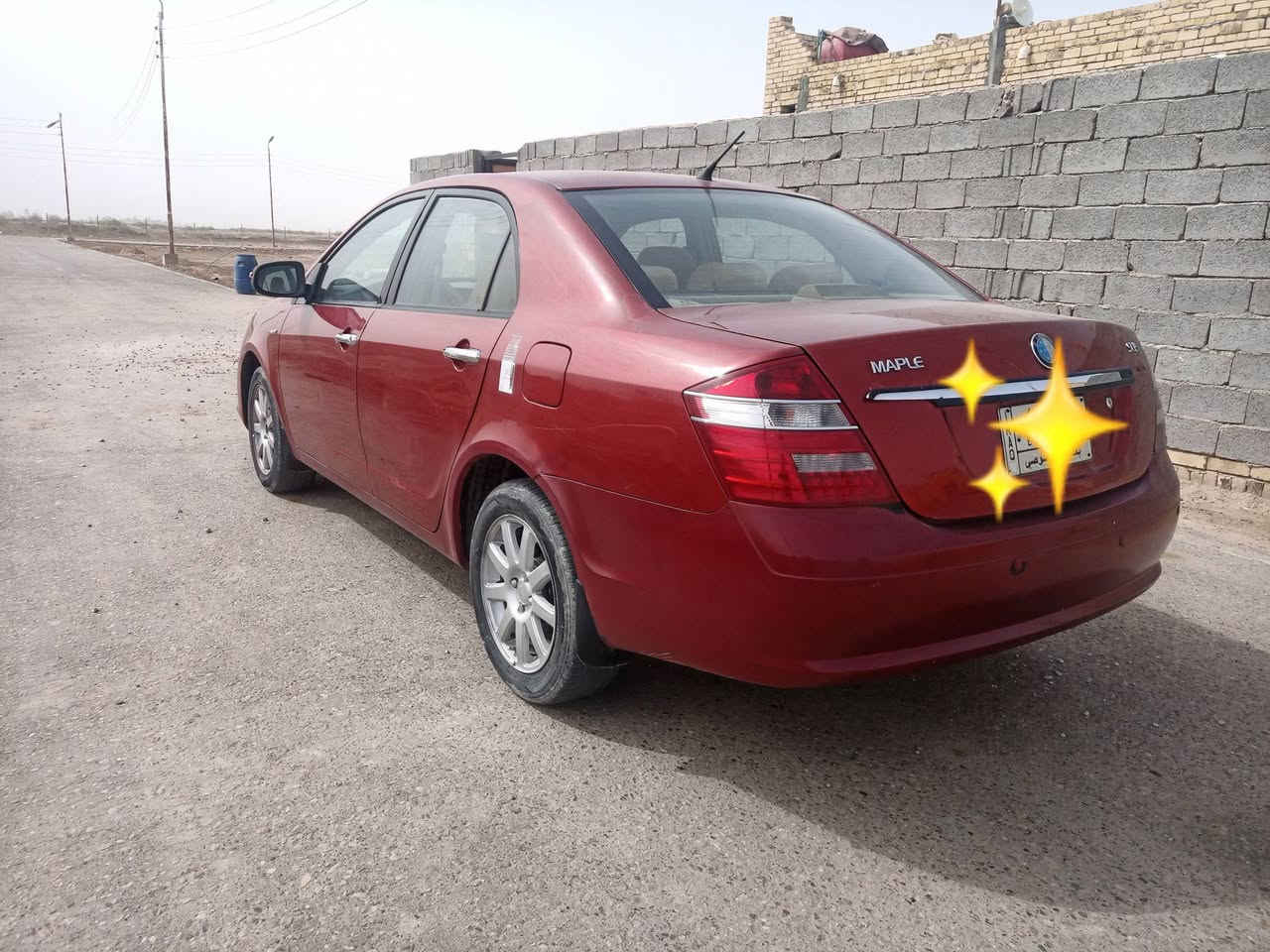 للبيع جيلي موبل 2013رقم بغداد الماني سنويه 2029مكفوله كير مكينه حداديه تتفئه تبريد  سيارة جاهزه وحلوه مكاني ديوانيه مكفوله ضربه وصبغ وتبديل الشراي يتصل***********
