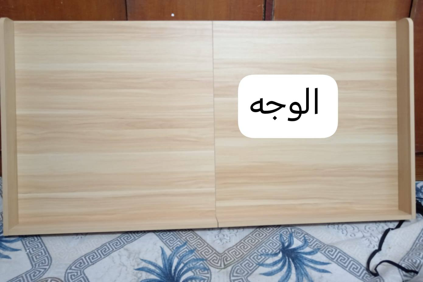 رف خشبي ثقيل الطول 140 والعرض 70


**إذا كنت صاحب هذا الإعلان وتريد حذفه لأي سبب، رجاءا أرسل رسالة إلى الدعم الفني**