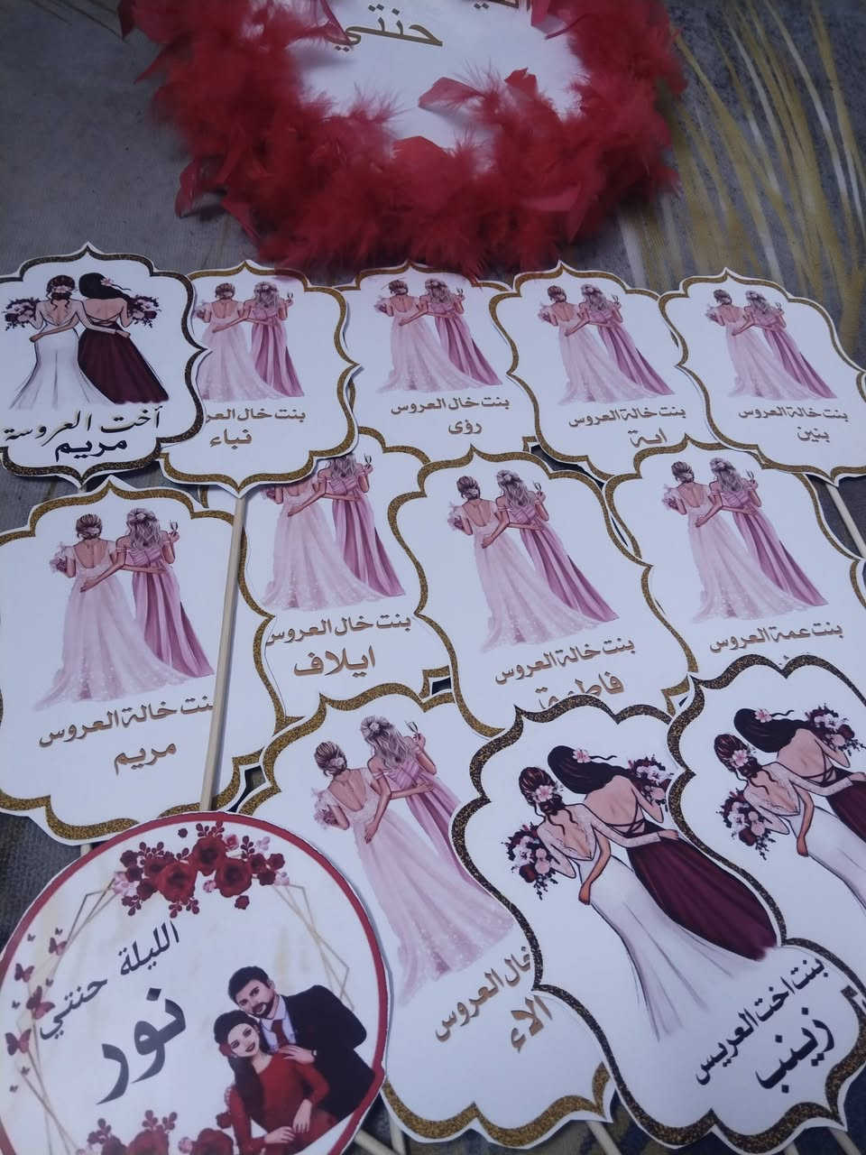 طلبية العروسات الف مبروك


**إذا كنت صاحب هذا الإعلان وتريد حذفه لأي سبب، رجاءا أرسل رسالة إلى الدعم الفني**