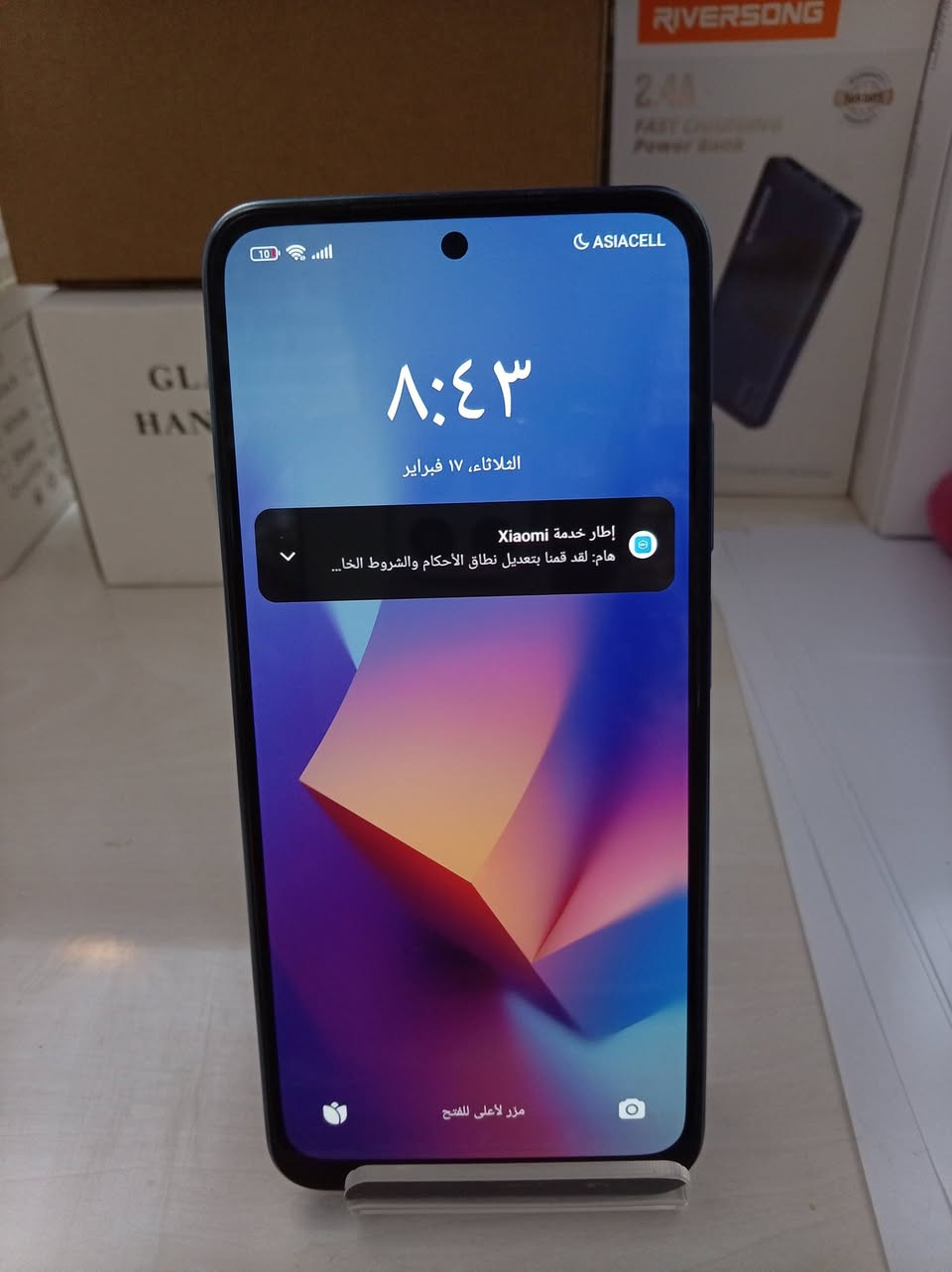 ريدمي نوت ١٠ اس
مواصفات موجودة بل صورة جهاز شرط شرط ما مفتوح
ولا مبدل بيه شي  ببجي ٦٠ فريم  ب ٦٥ الف ارخص سعر
بل سوك
#Dphons ♥️


**إذا كنت صاحب هذا الإعلان وتريد حذفه لأي سبب، رجاءا أرسل رسالة إلى الدعم الفني**
