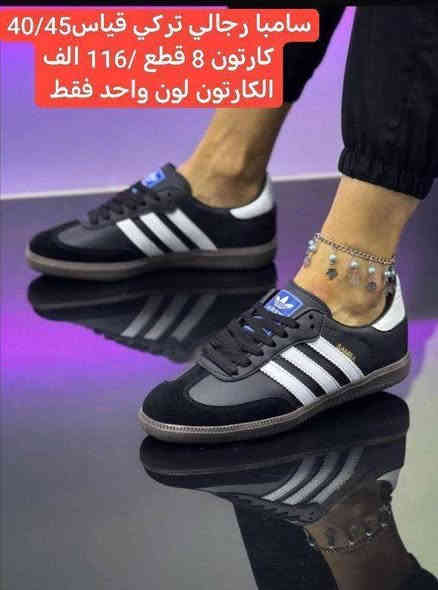 متابعينة القناة الكرام💥بضاعة الموسم جمال ونزاكة((وكالة الانوار))
يم الفرسان 💥اختارولاتحتار
ارقى:واجمل الموديلات: توصيل بغداد5محافضات 6 صيني:ايرني💥الطلب:يوصلك أينما كنت 😍ريح بالك: اتواصل ويانة وتساب(***********👍النشر يومي رابط القناة تلي كرام 
https://t.me/+jTHGOY_uPUE4MWJi
