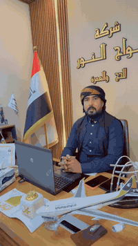 عمرة نصف السنه • 10 يوم • فنادق 4 نجوم