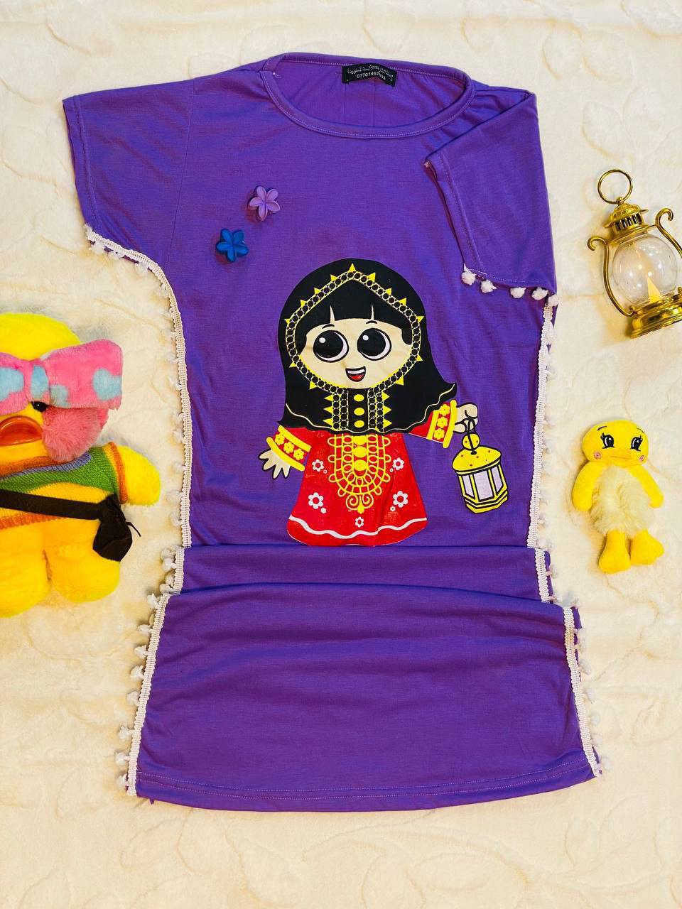 موديل رمضاني 🌜🌜

توفرت دشداشة رمضانية للبنوتات 😘  🌙🌙

دشداشة طويلة خامة القماش فانيلة ليكرا ♥️💯💯

القياسات : من عمر ٦ سنوات الى ١٢ سنة 💯✅

مراسلة الصفحة خاص للحجز والاستفسار


**إذا كنت صاحب هذا الإعلان وتريد حذفه لأي سبب، رجاءا أرسل رسالة إلى الدعم الفني**