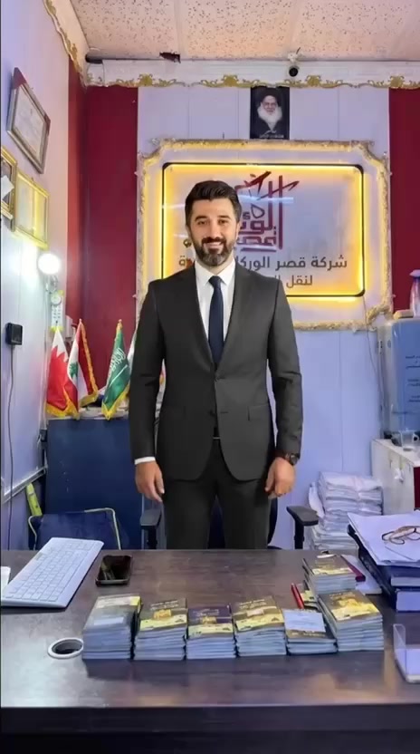 .


**إذا كنت صاحب هذا الإعلان وتريد حذفه لأي سبب، رجاءا أرسل رسالة إلى الدعم الفني**