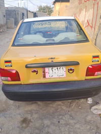 سايبا • ٢٠١٣ • مسجل بصره