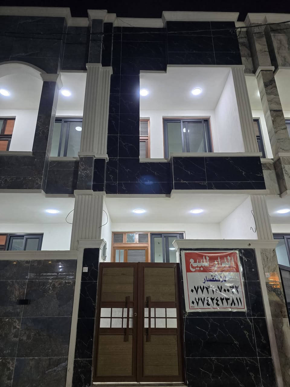 مشتمل للبيع مساحة /٧٠ /متر/مسلح امفول هستوه طالع العماله منه موقع الحريه قرب تقاطع العياده/ اوقرب اسواق كتو/ يحتوي  علا طرمه اوصاله مطبخ حمام منور غرفه جوه اوغرفتين فوك اوبيتونه اوصطحين للا ستفسار عل الرقم *********** اوخاص
