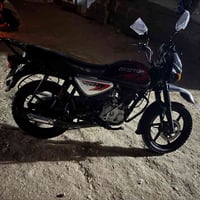 البيع بوكسر 23 اوراق مجفته شركه جديده باكيت  السعر 1500 وبي مجال 07814...