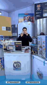 اهلا وسهلا بكم زبائن معرض يوسف جويه للتجارة العامة لبيع كافة الاجهزة  ...