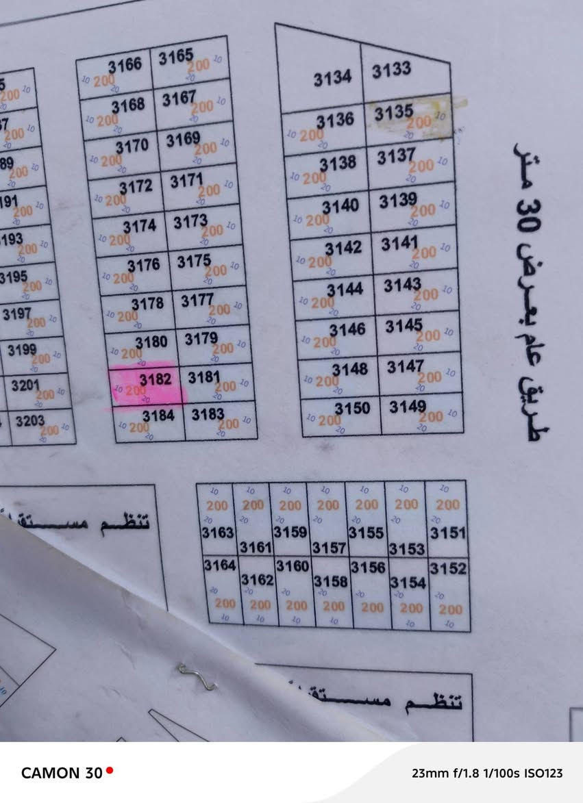 قطعه 200 متر الخاجيه
5758
 وتباع منها 100 متر 
قطعه ام هليل الرابعه
 200 متر
رقم القطعه 227
قطعه ام هليل الثانيه
200 متر
رقم القطعه
3182
الاتصال
***********
***********
ماسنجر
واتساب
مكتب بركات السجاد للعقار بإداره سيد هاشم النعيمي
