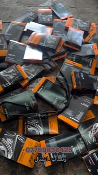 ادوات نيسان • محرك • فيرسا