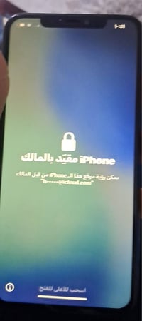 ايفون11 برو ماكس📱 لون زيتوني🔥  بطارية 84 الاصليه و مامعلاية🔋  مبدل شاش...