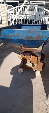 ناثره • وزن ٥ • معدات حديقة